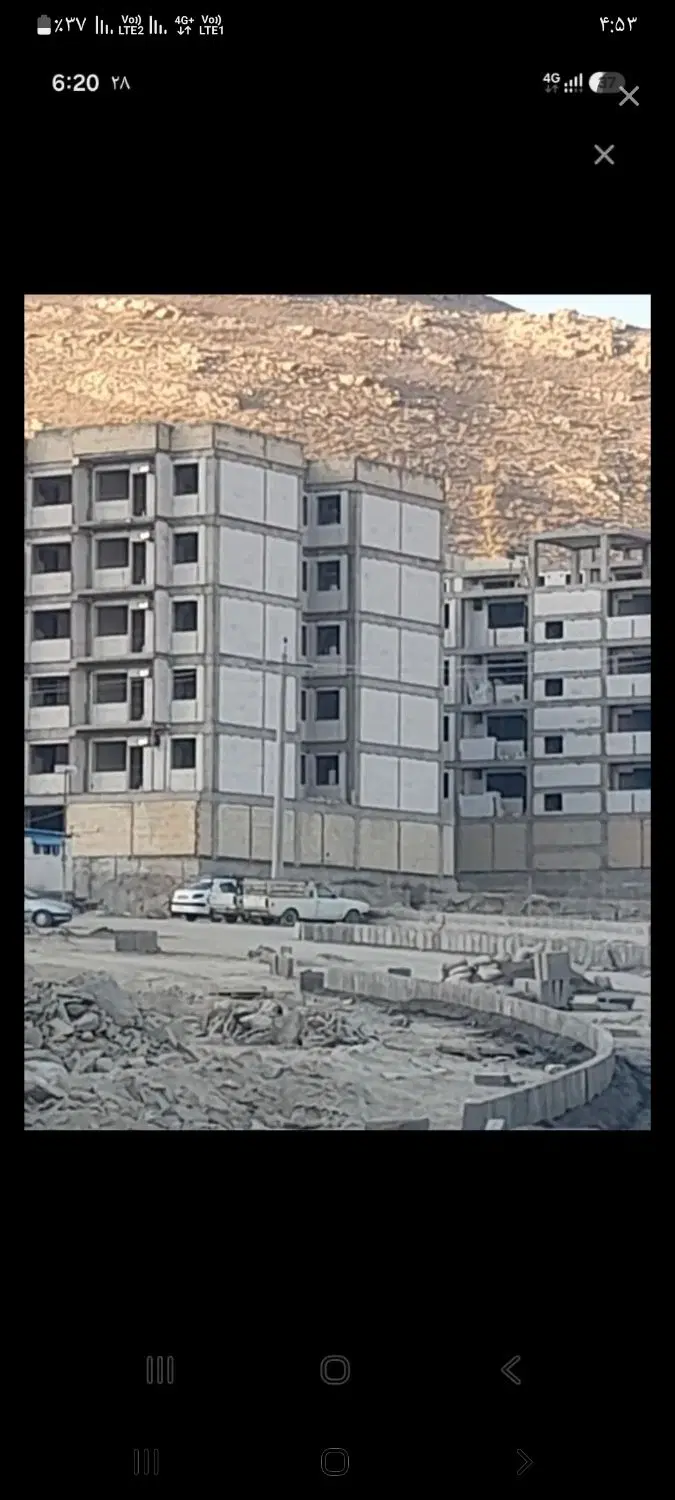 پروژه نیروی انتظامی