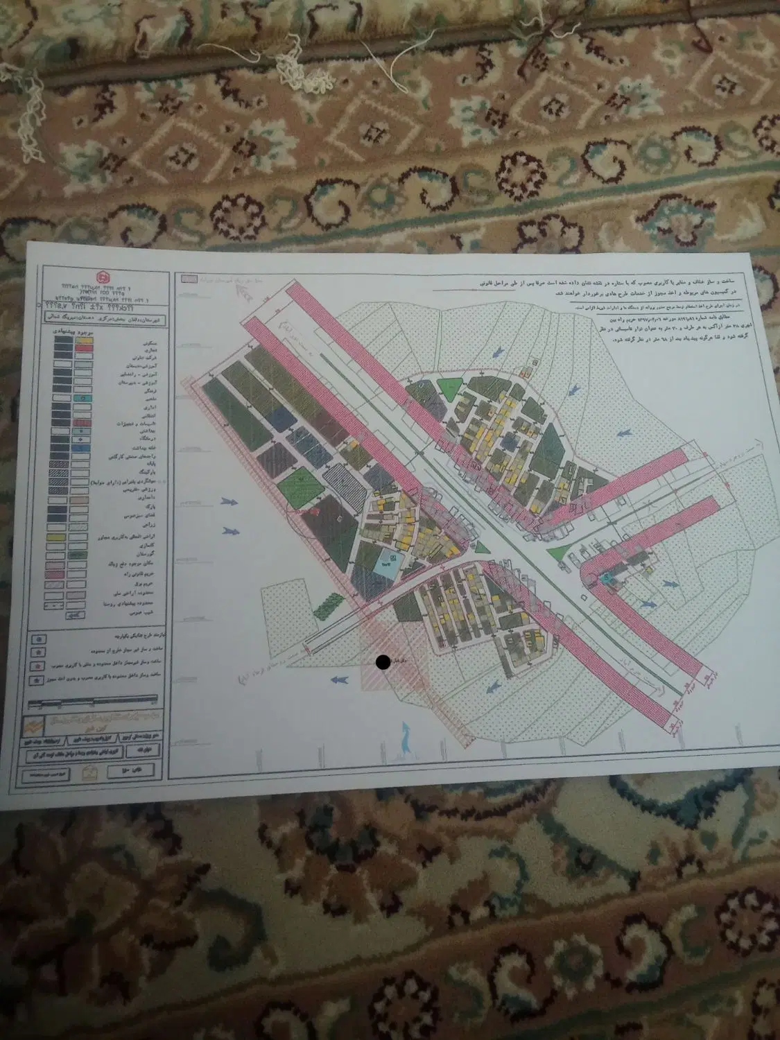 زمین ساختمانی