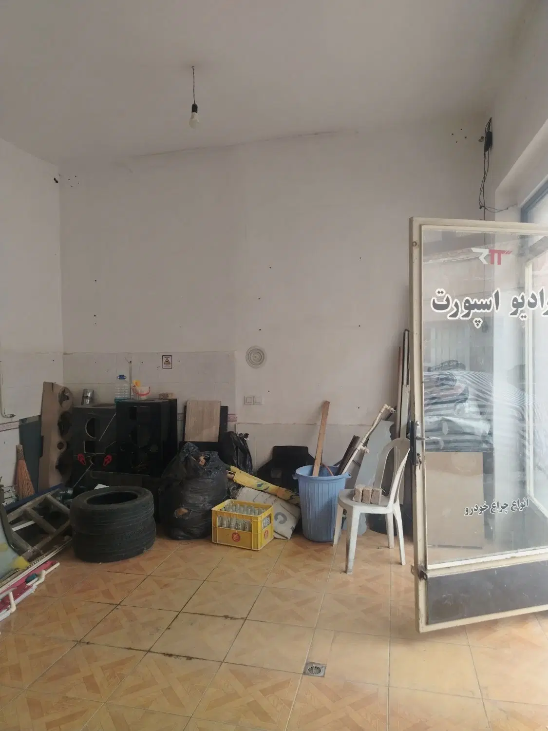 یکباب مغازه 27متری دراناخاتون