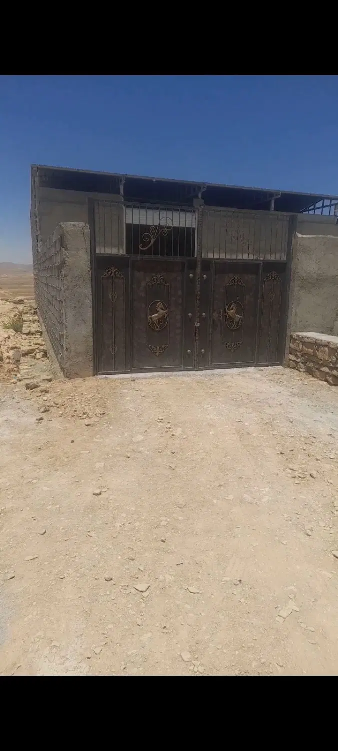 سوله فروشی و اجاره