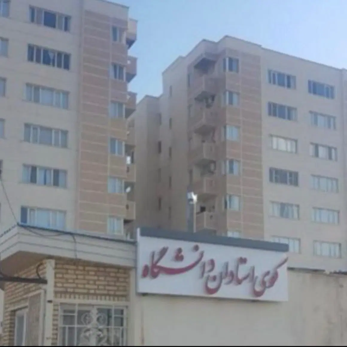 واحد ۱۰۰ متری