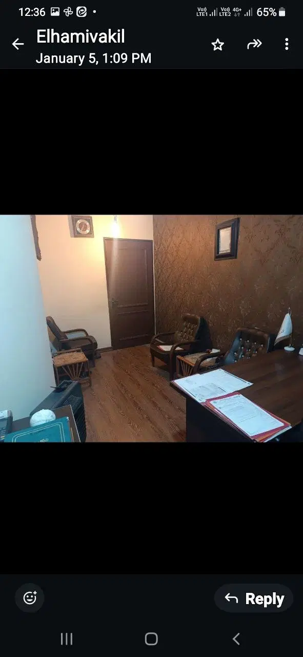 دفتر تجاری مناسب سرمایه گذاری