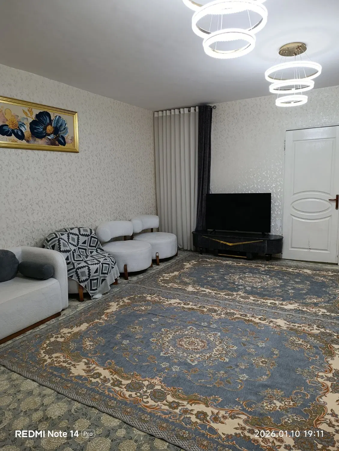 خانه قار