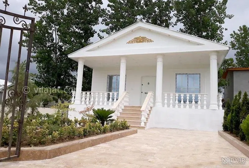 اجاره منزل مسکونی