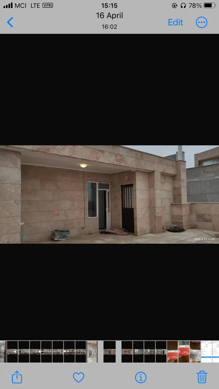 ۱۳۷ متری شهرک نادری