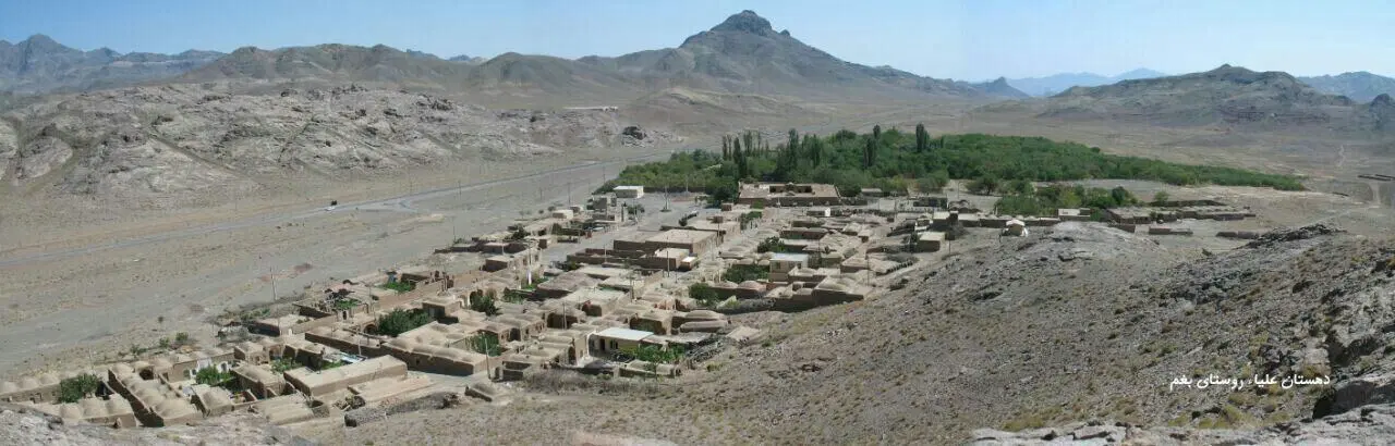 زمین ویلایی در روستای بقم