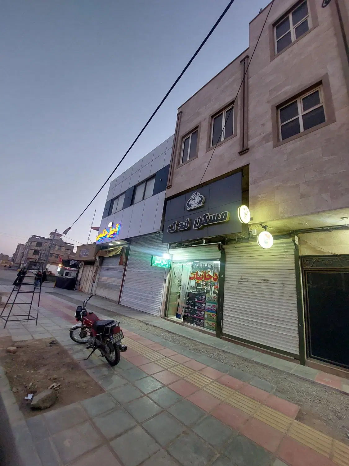 فروش ملک تجاری مسکونی بحر خیابان شهید کبیری