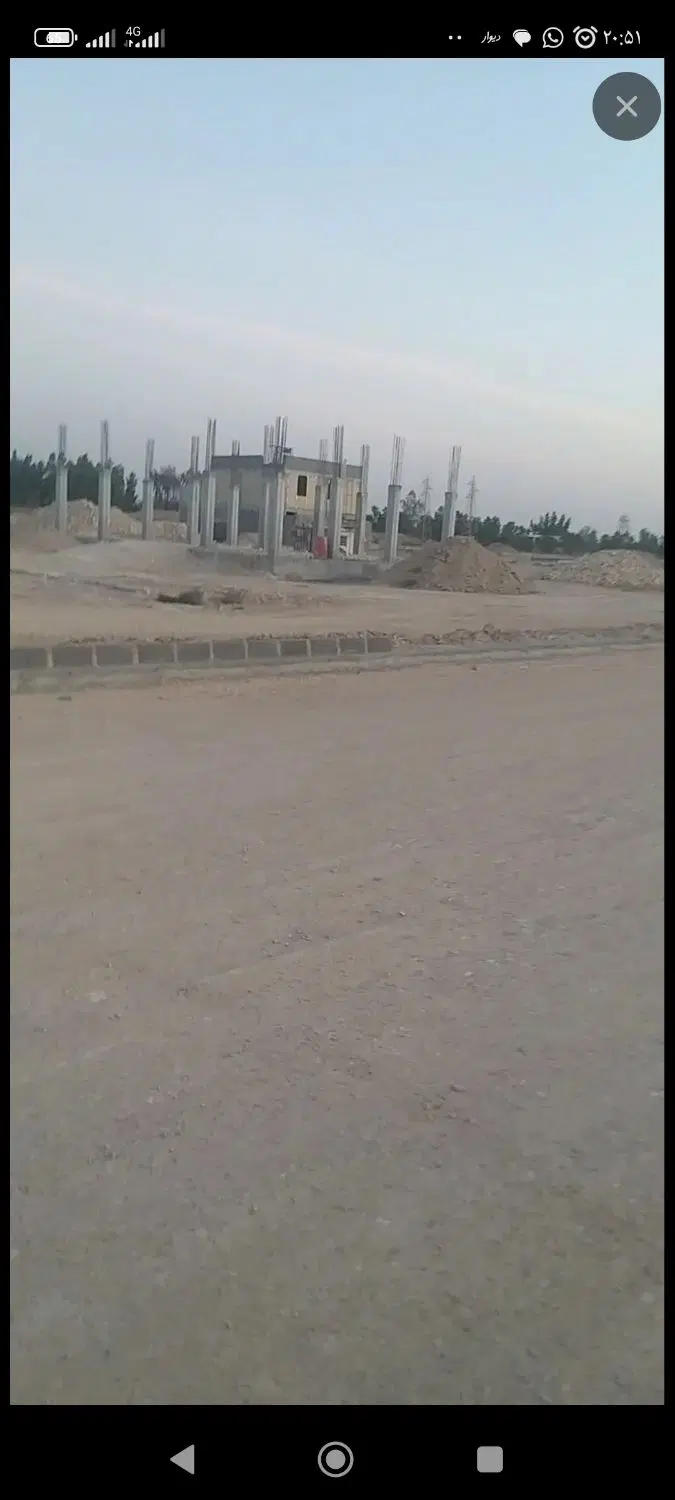 زمین پروژه آفتاب