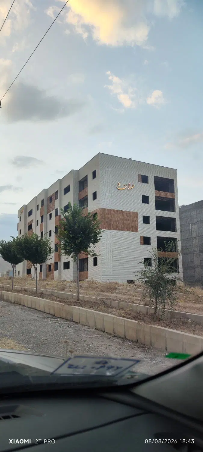 آپارتمان منتظریه