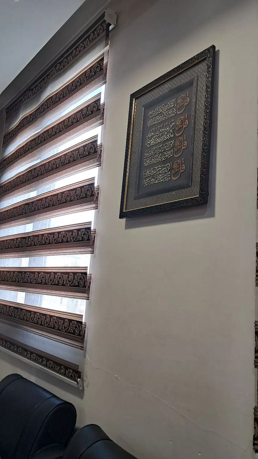 رهن و اجاره مسکونی . خانواده