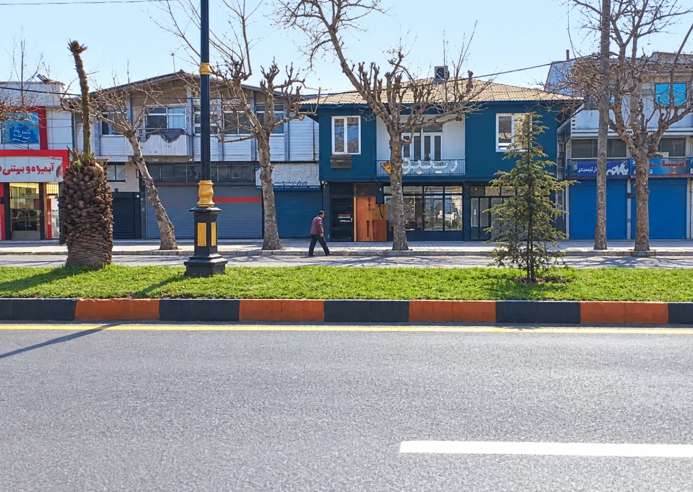 فروش ملک تجاری مسکونی