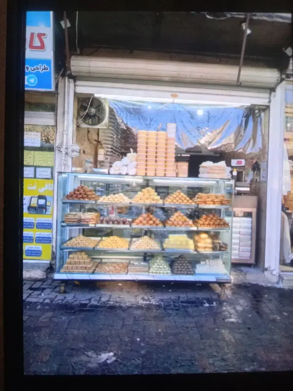 مغازه تختی