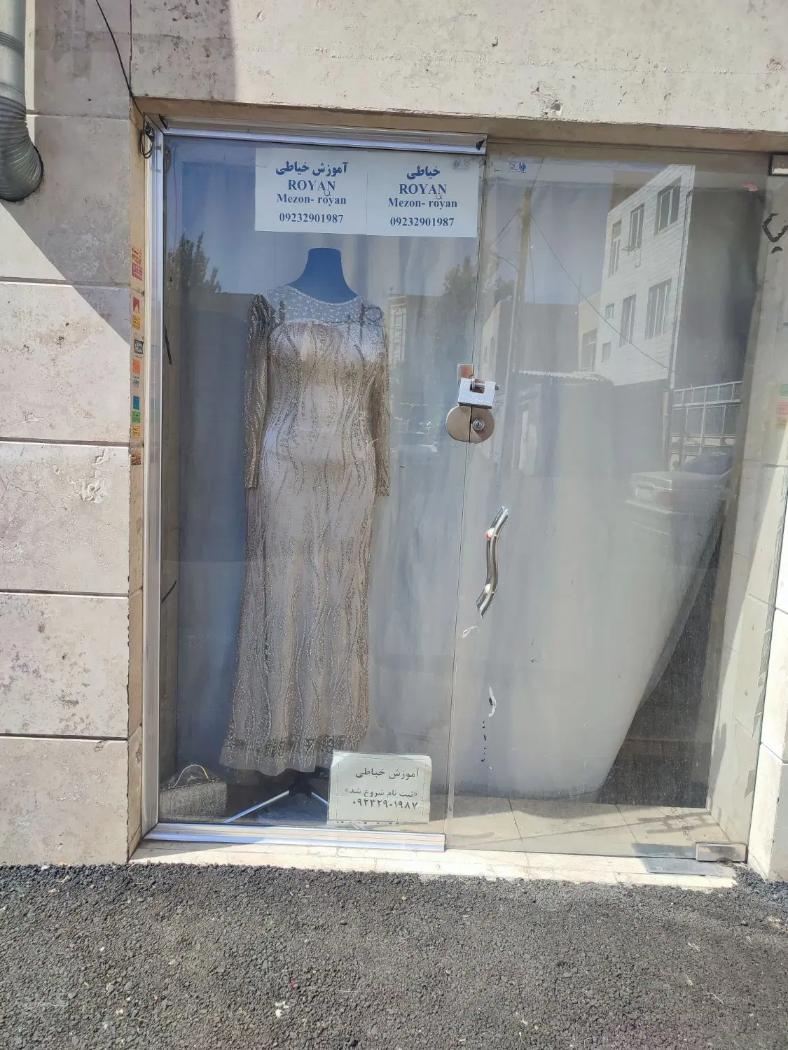 رهن و اجاره مغازه خیابان اذربایجانن