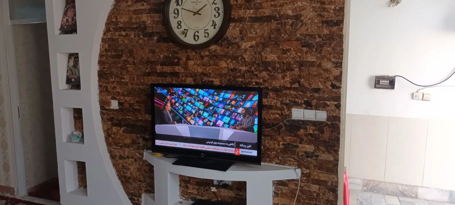 فروش ملک