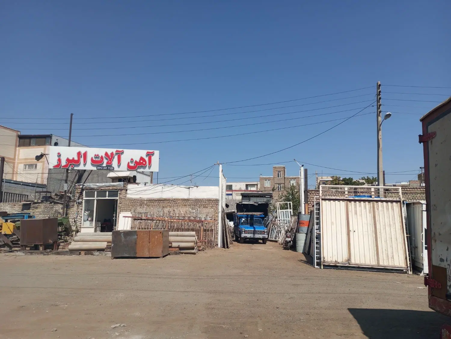 گاراژ فروشی در خیام