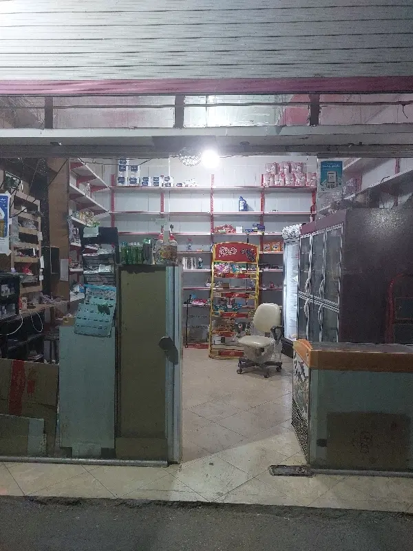 اجاره سوپر مارکت