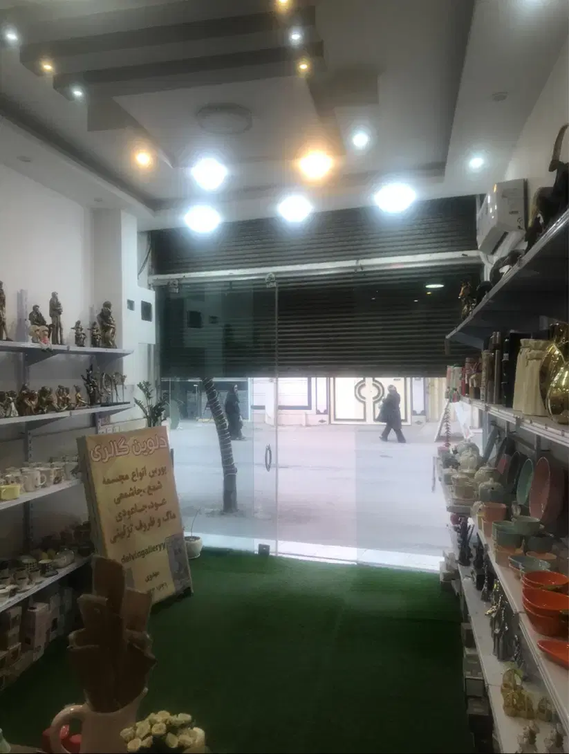 اجاره مغازه بلوار بسبج ۱۶ متر