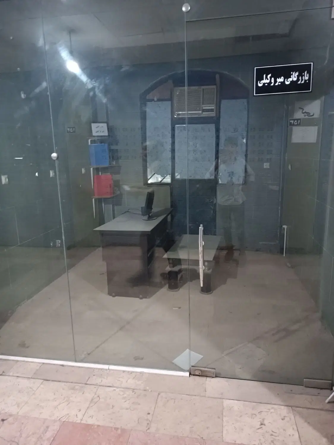 فروش یک باب مغازه داخل بازارچه امام حسین