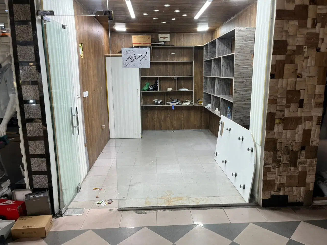 رهن و اجاره بوتیک لباس