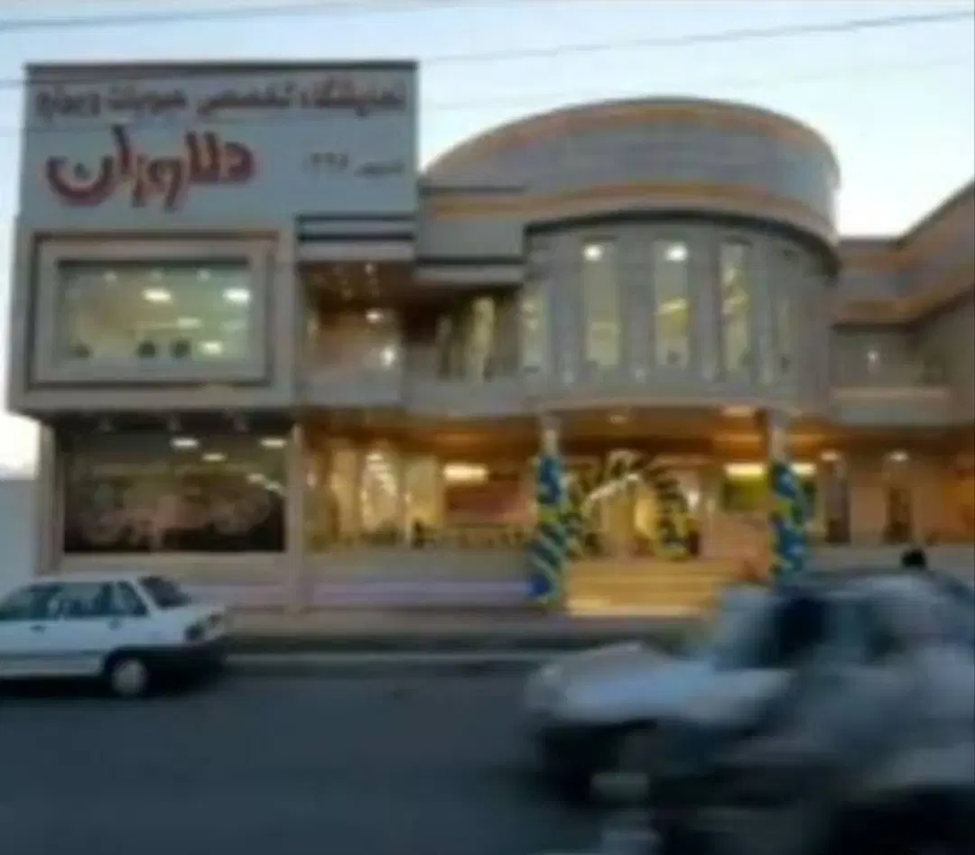 واگذاری غرفه