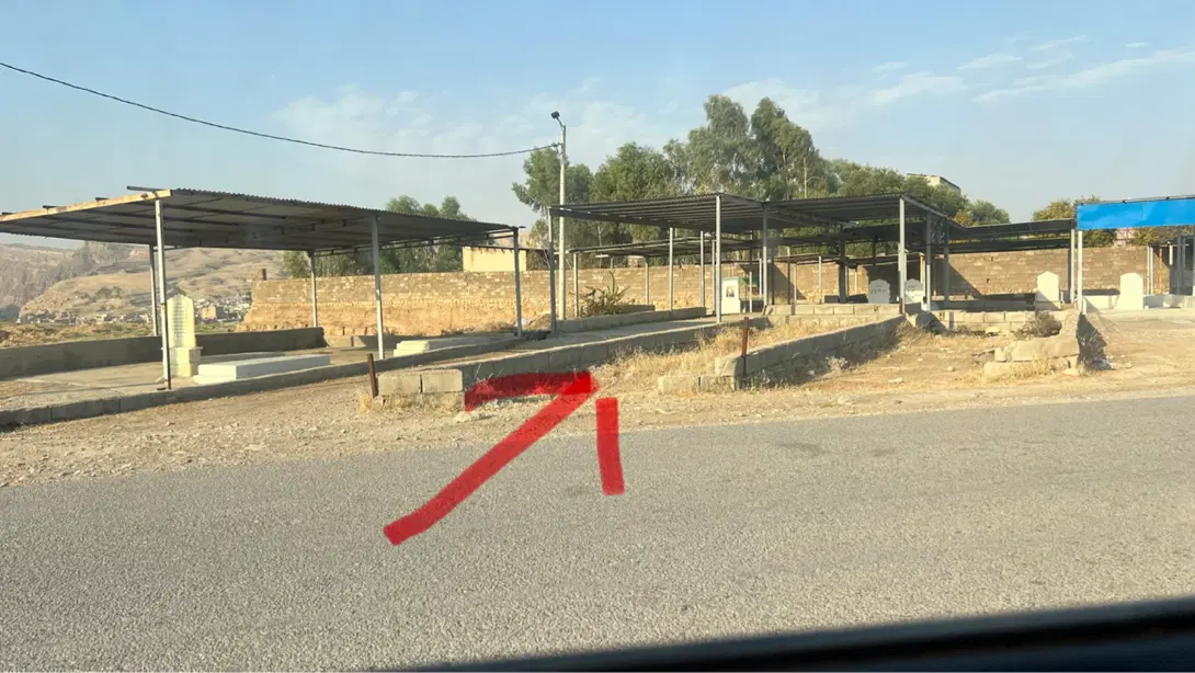 زمین قبرستان