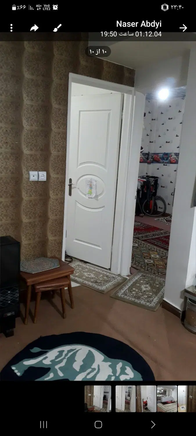اجاره آپارتمان ۷۵ متری