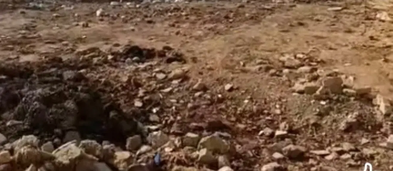 زمین مسکونی