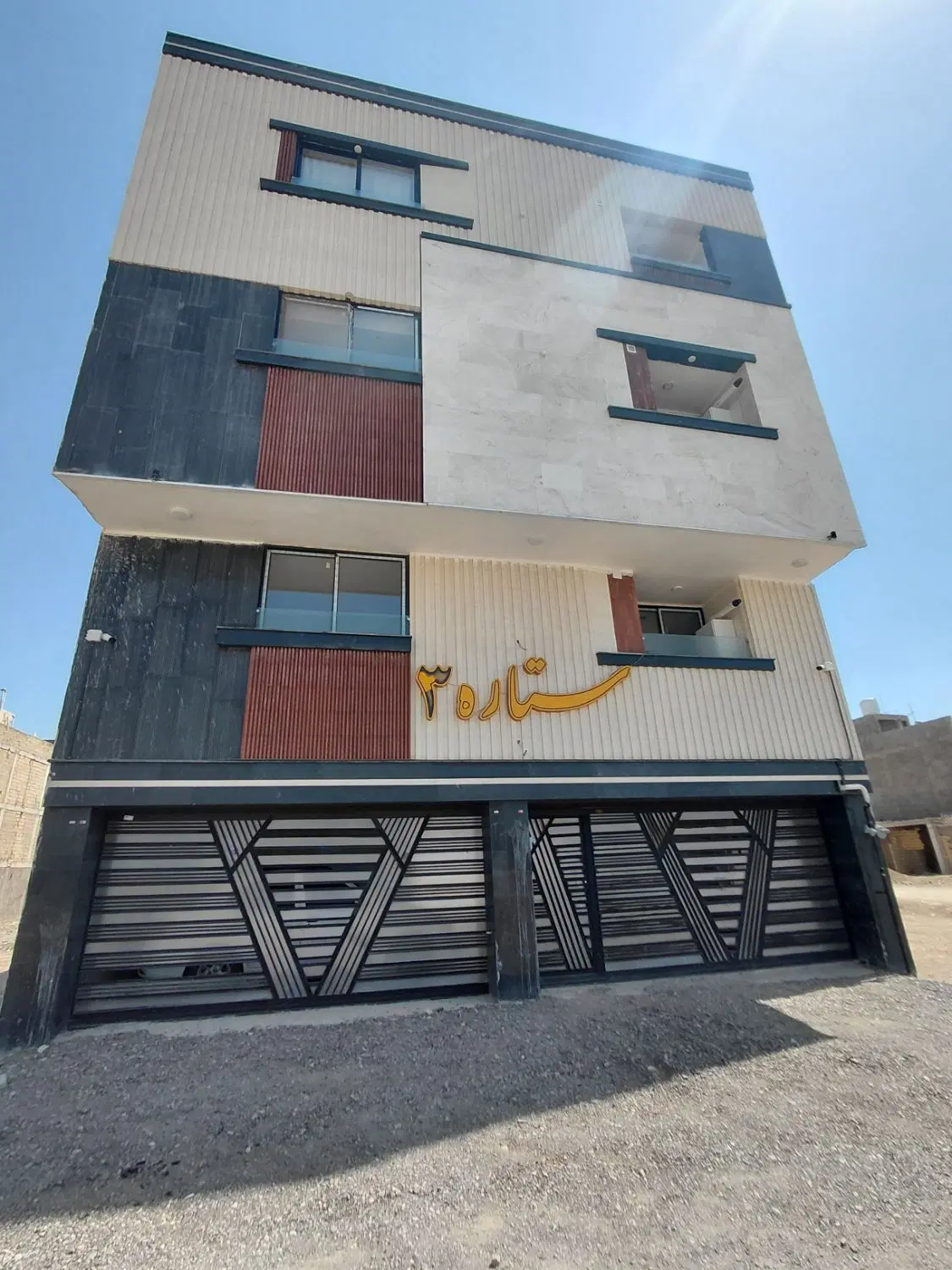فروش اپارتمان