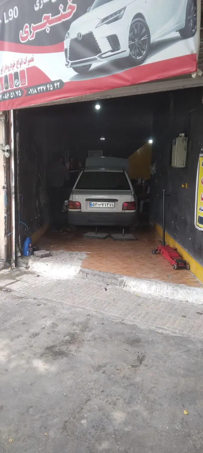 اجاره ۲عددمغازه شهرک سعیدیه