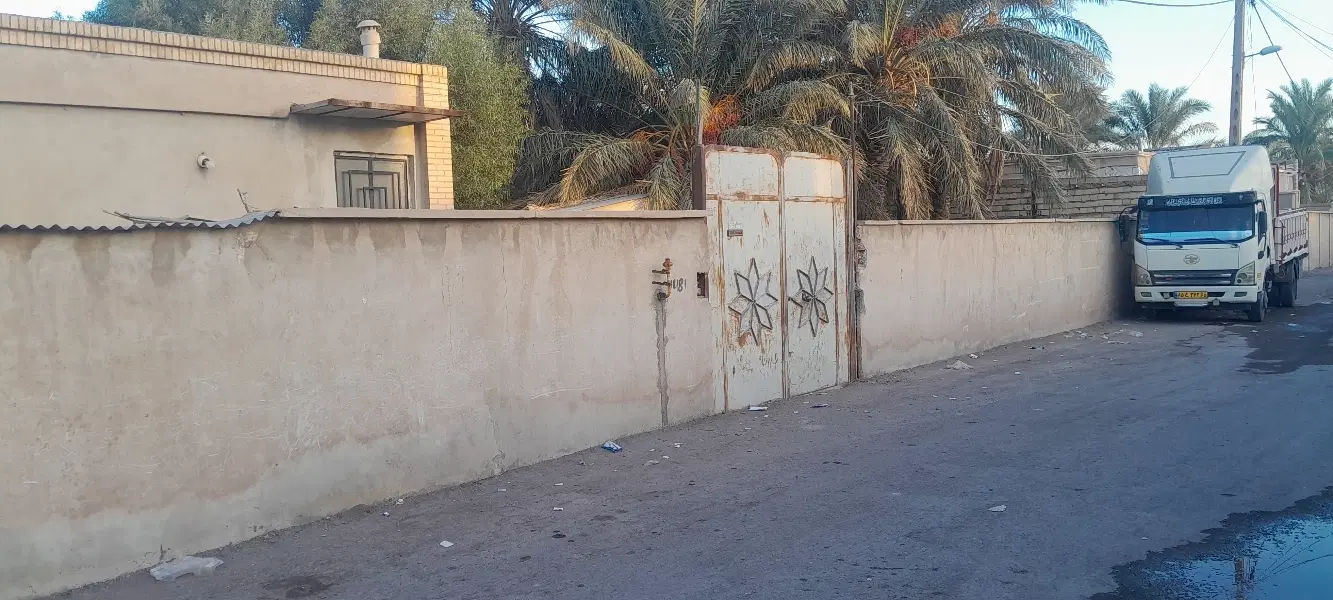 فروش و مزایده