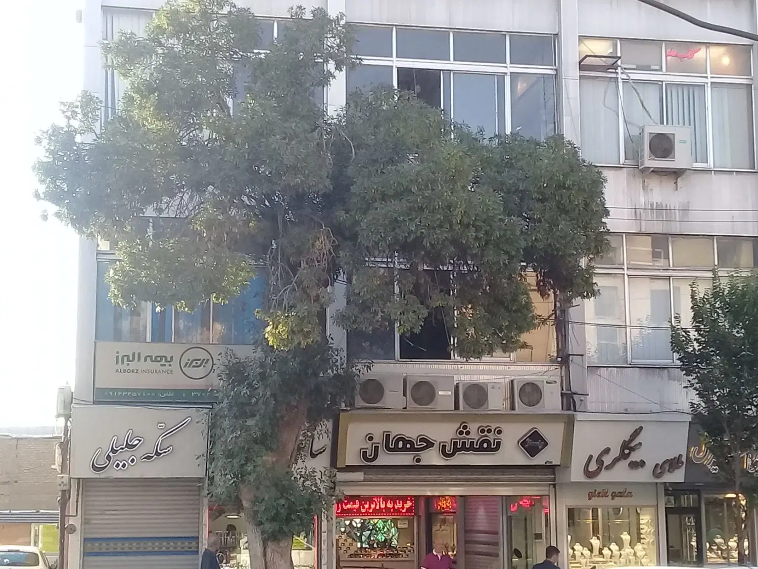 مغازه تجاری سند سرقفلی
