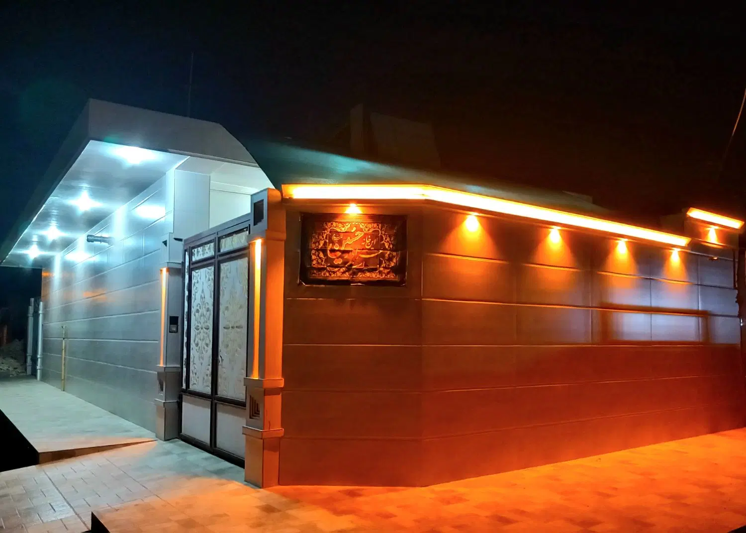 فروش منزل ویلایی