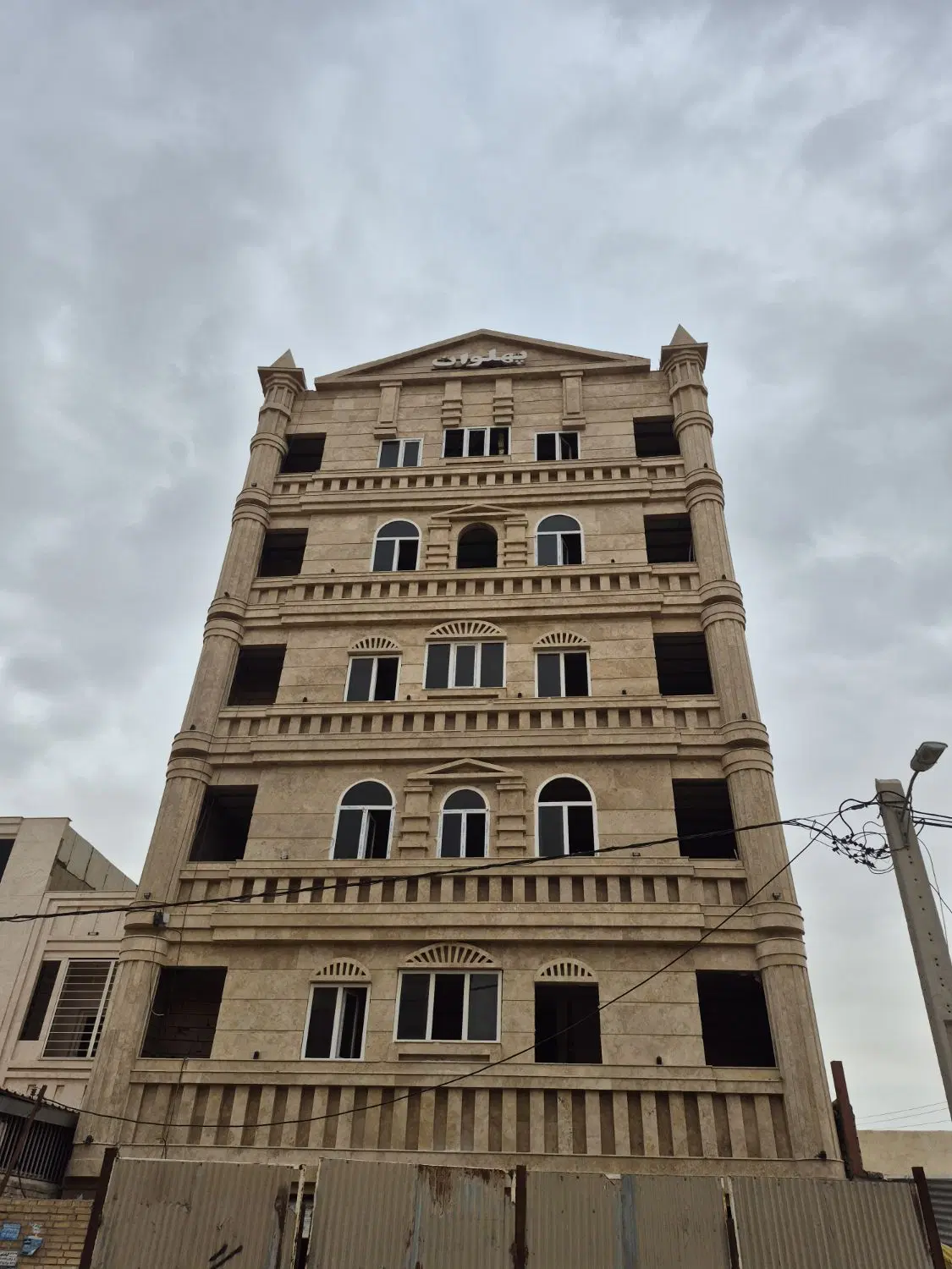 آپارتمان ۱۰۵ متری کیانشهر