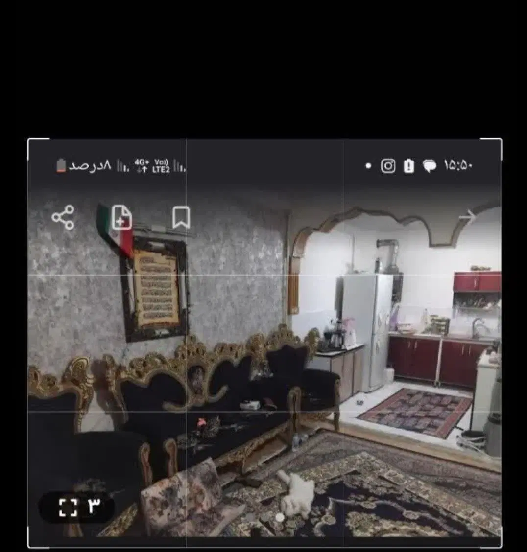 رهن واجاره آپارتمان
