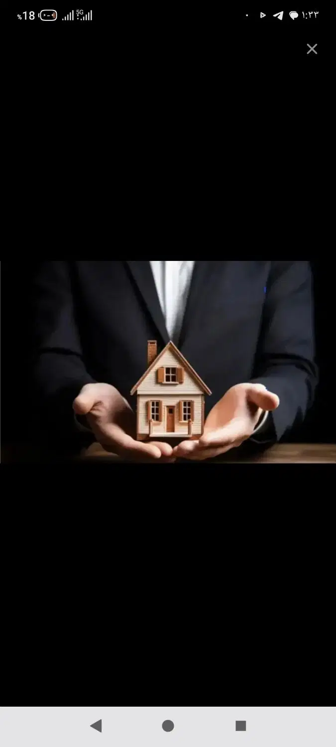 رهن و اجاره منزل ویلایی،اندیمشک
