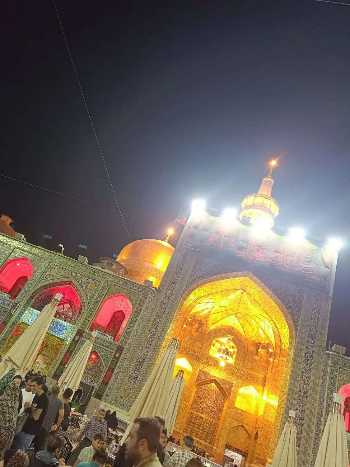 نیازمند شریک برای نانوایی