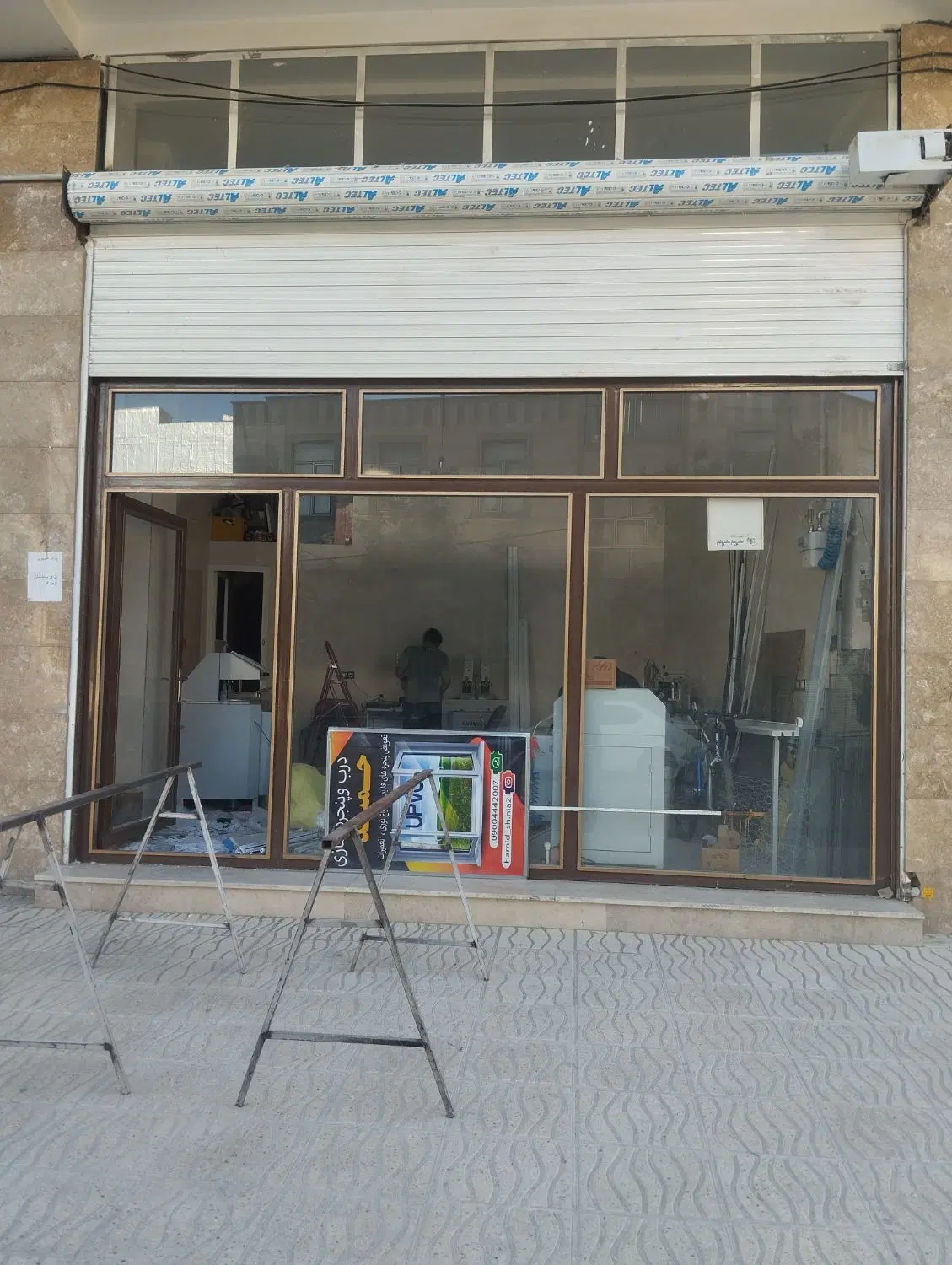 مغازه شهرک نصر خیابان نبوت ۳۸ متر