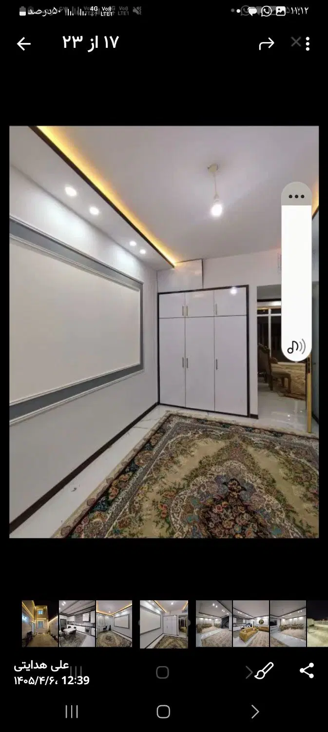 ویلایی گلبهار دوبلکس 3خواب