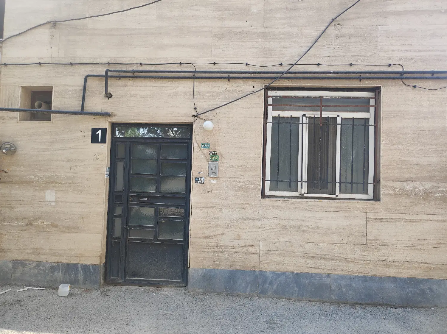 65 متر