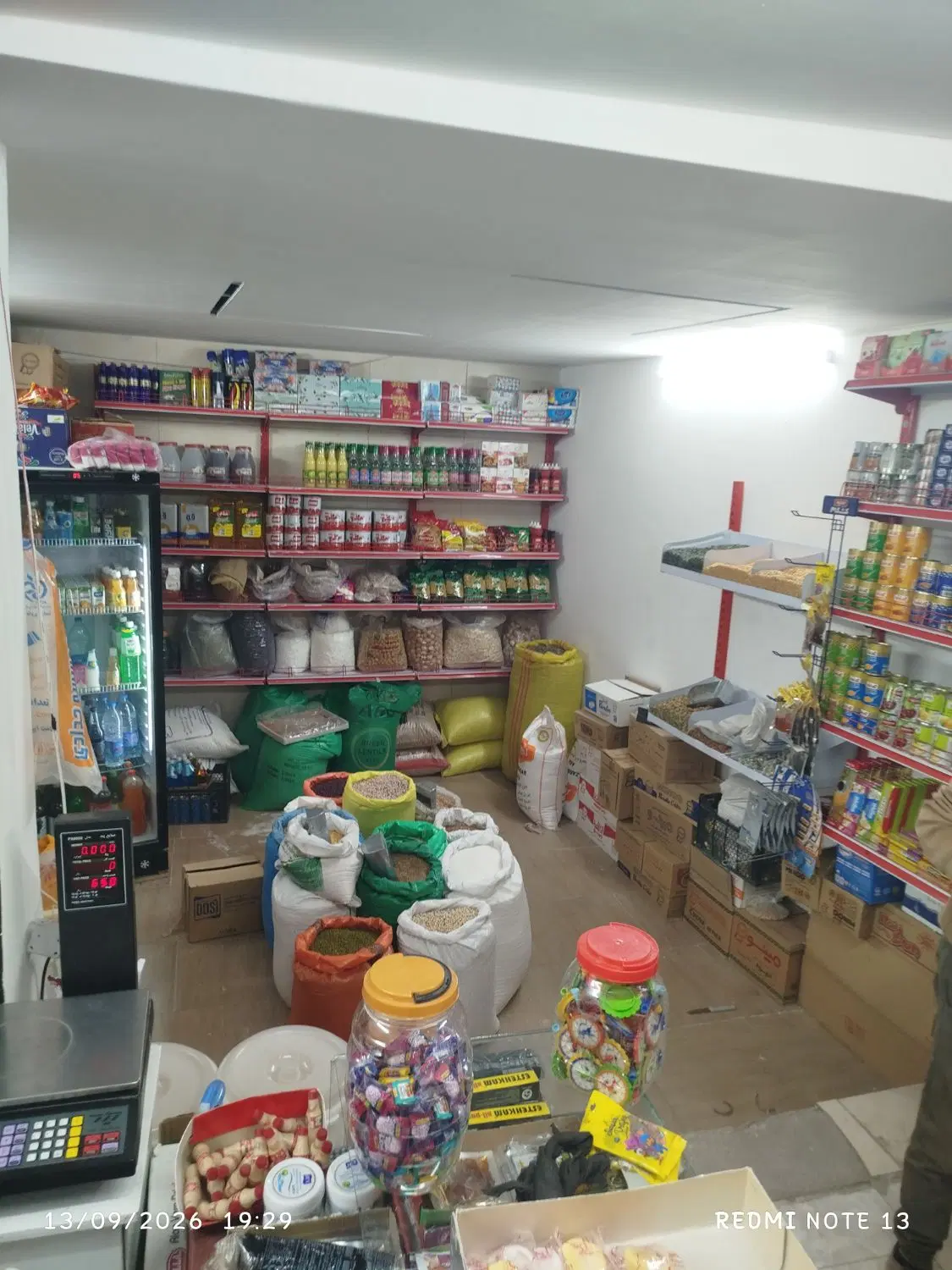 واگذاری خواربارفروشی موادغذایی