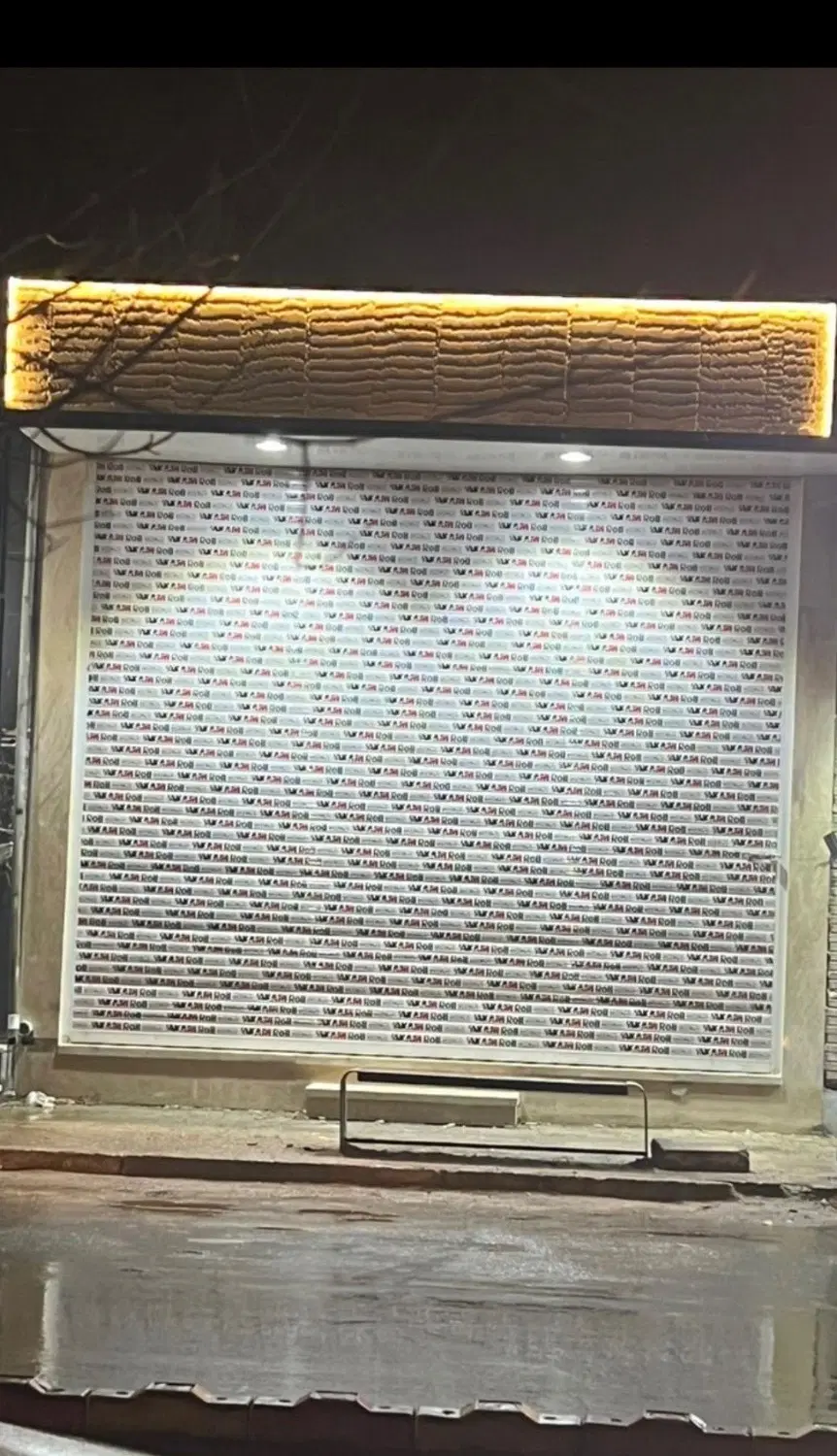 فروش مغازه خیابان چمران (هراتی) یزد