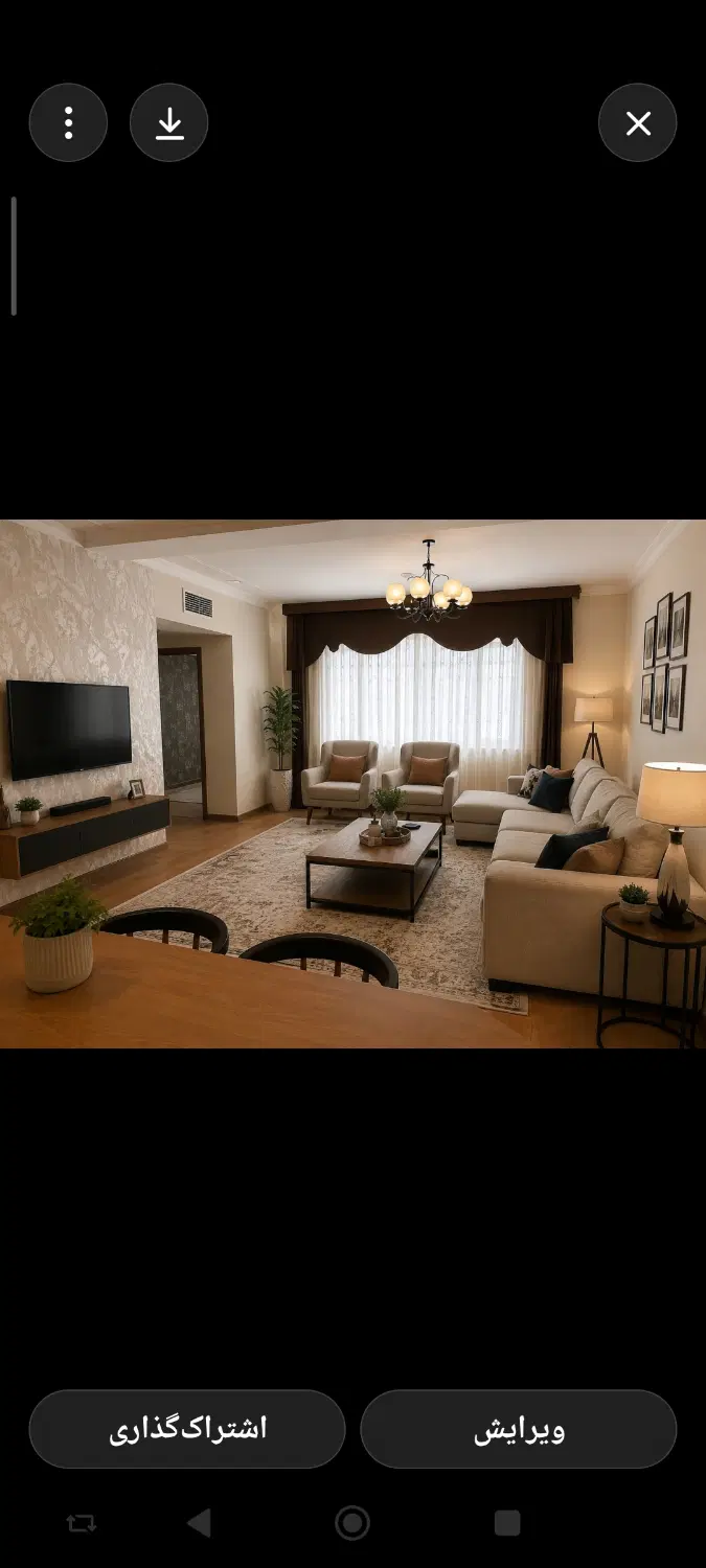 رهن  آپارتمان