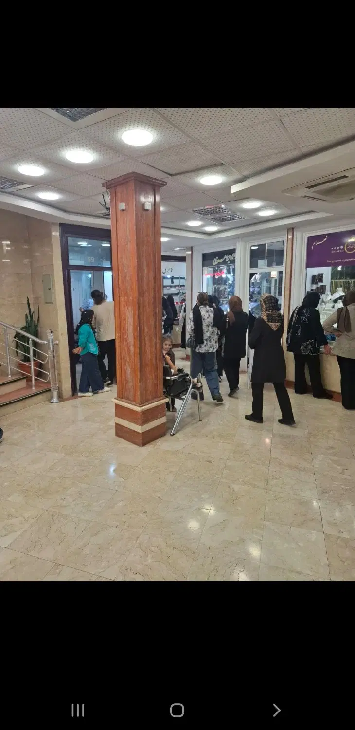 مغازه میدان سرچشمه