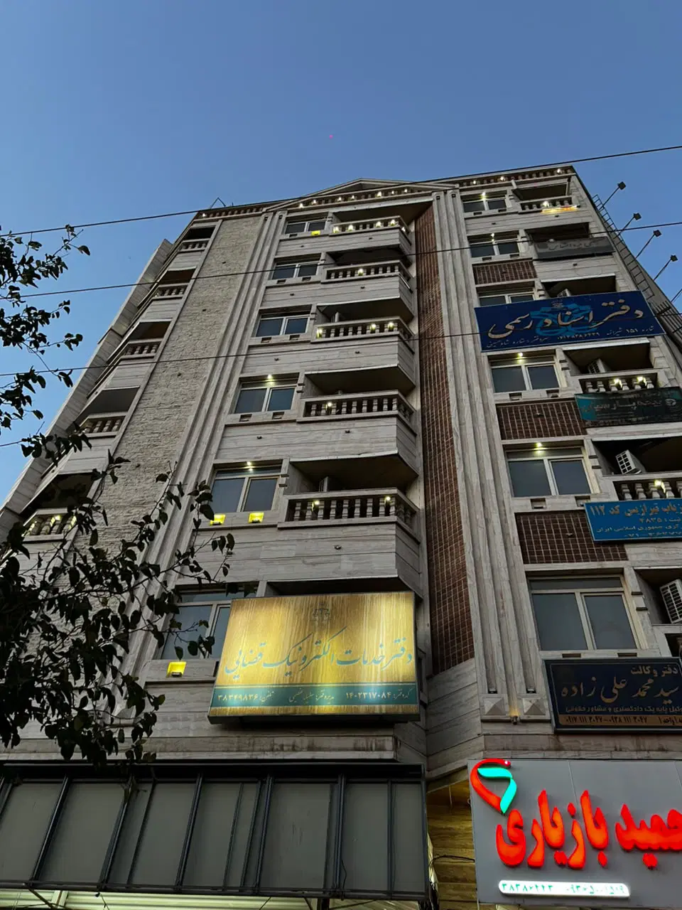 فروش فوری واحد۳خواب مسکونی با کاربری اداری
