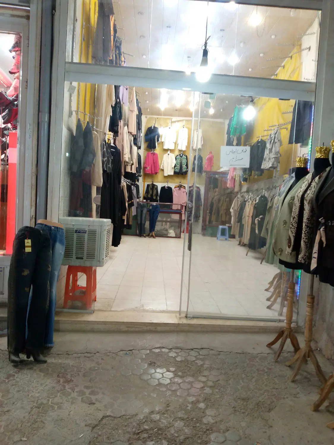 مغازه اجاره
