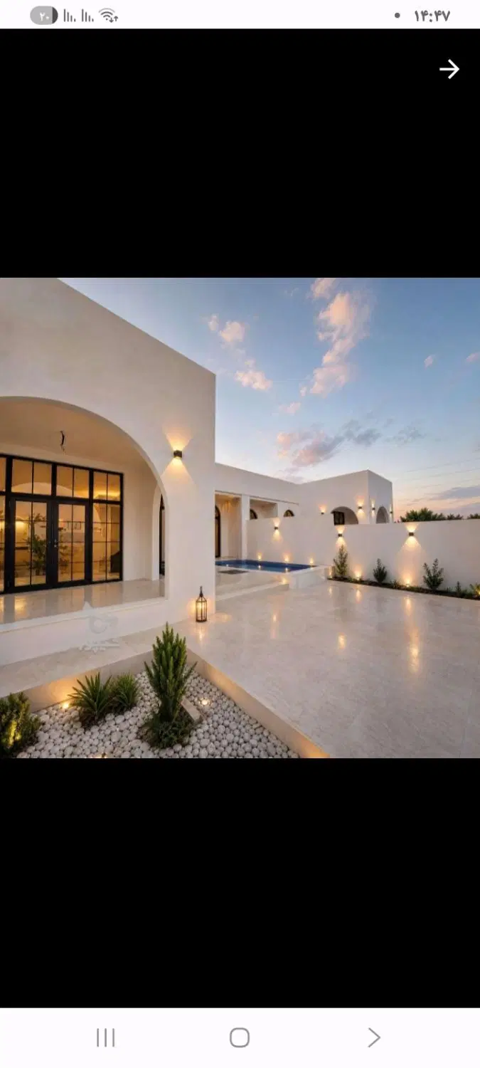 خرید وفروش واجاره