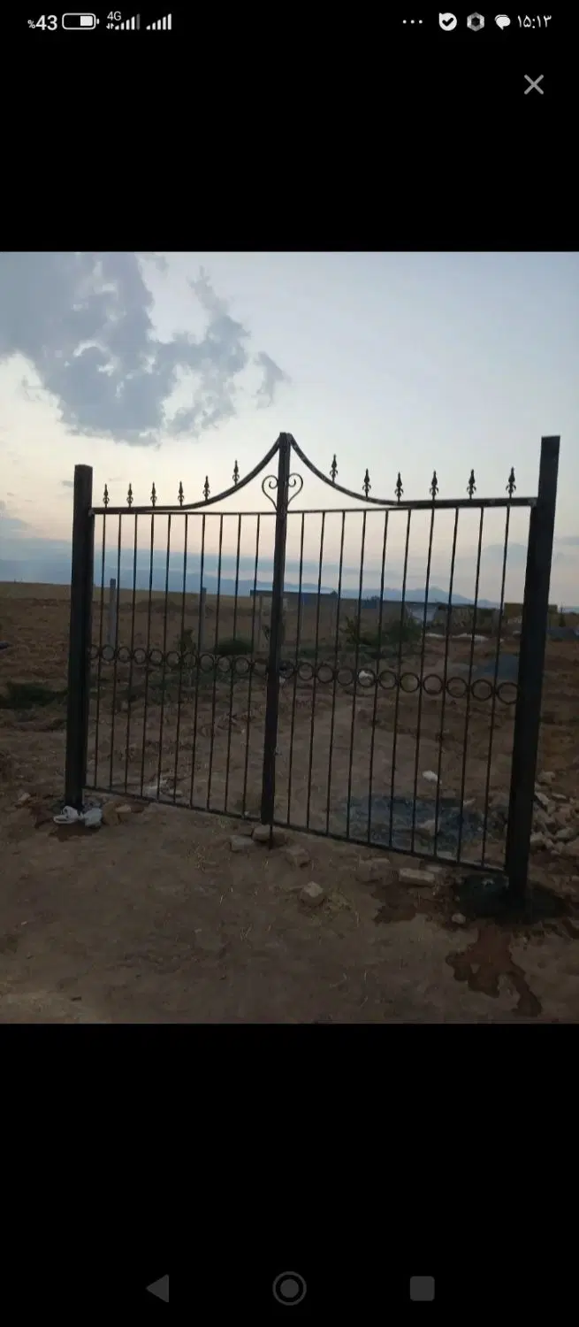 زمین اول جاده میقان