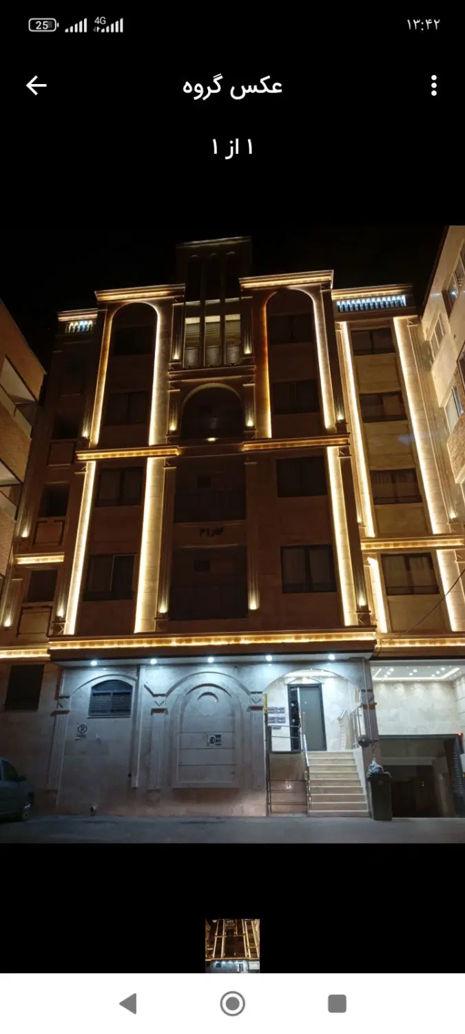 فروش آپارتمان ۲خوابه فضیلت