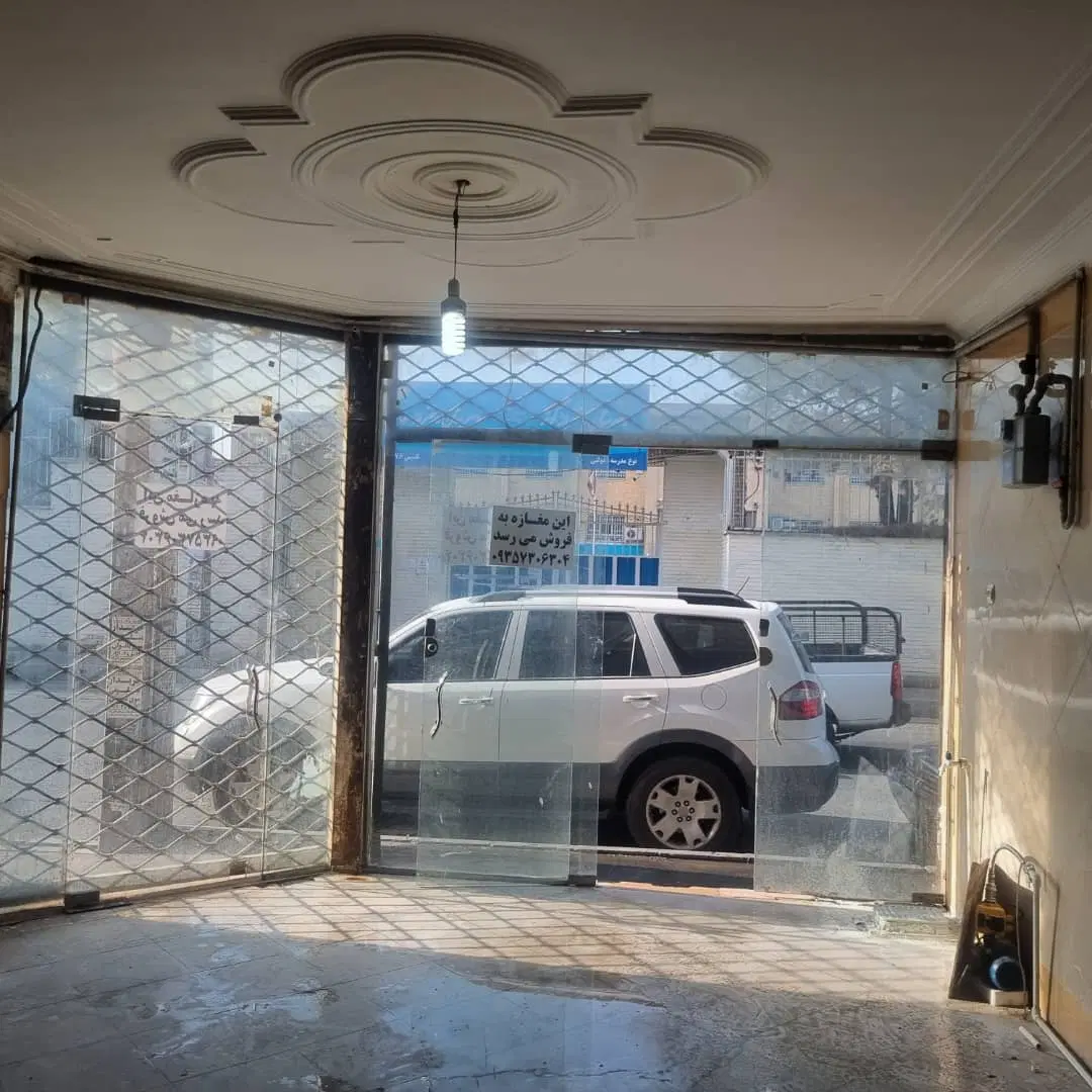 مغازه ۳۵ متری سند دار فاز۱ اندیشه
