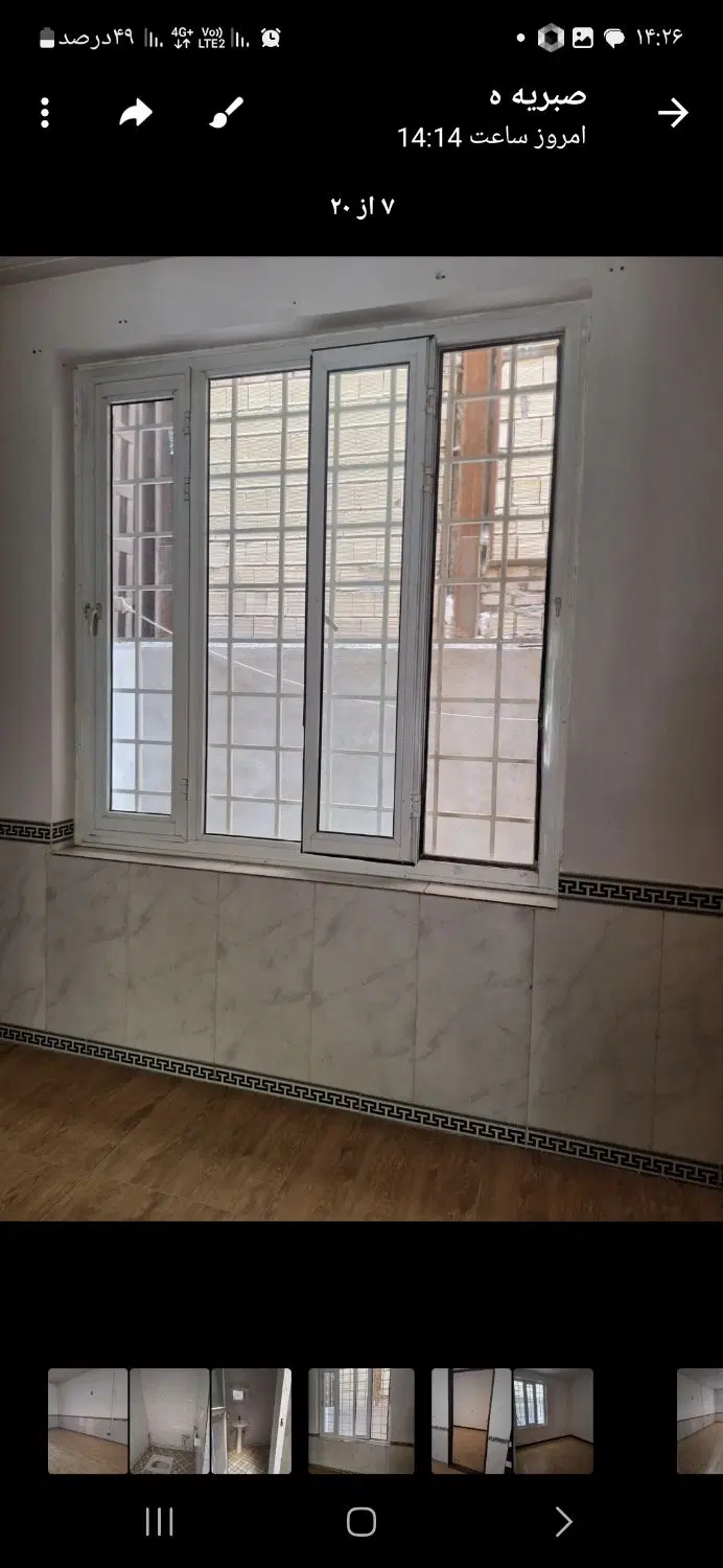 اجاره منزل مسکونی جنب فنی حرفای